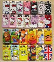 供應(yīng)蘋(píng)果5代手機(jī)殼彩色印刷機(jī)_印刷_世界工廠(chǎng)網(wǎng)中國(guó)產(chǎn)品信息庫(kù)